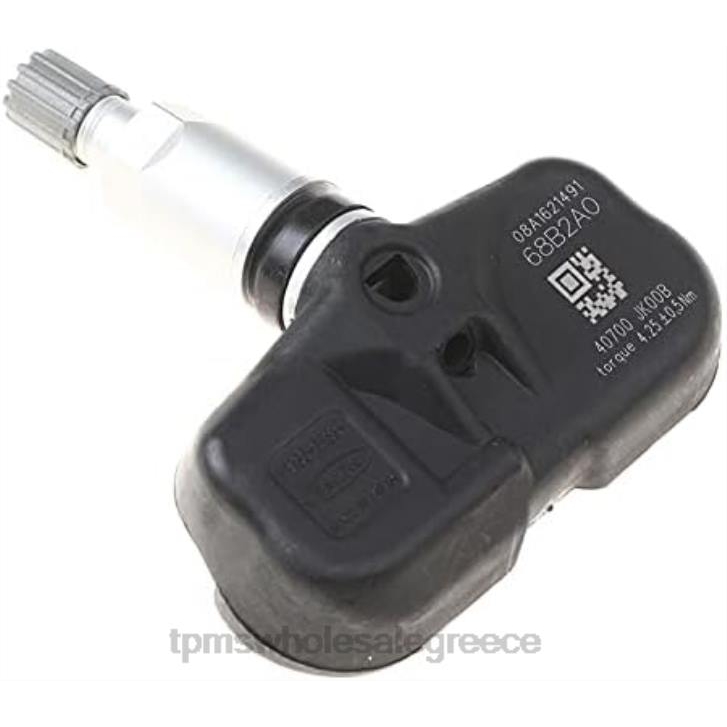 HX461609 tpms infiniti ο αισθητήρας πίεσης 40700jk00b 386mhz - TPMS Sensor Ford Fiesta