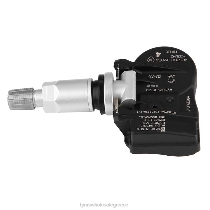 HX461522 tpms nissan ο αισθητήρας πίεσης 407003vu0a 299mhz - TPMS Athens