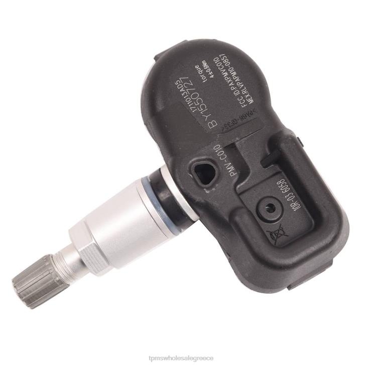 HX461512 tpms toyota ο αισθητήρας πίεσης 4260706020 289mhz - TPMS Athens