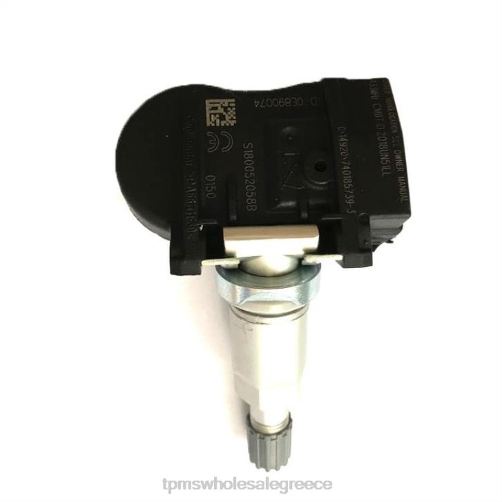 HX461706 tpms geely ο αισθητήρας πίεσης j523114013 433mhz - TPMS Τιμη