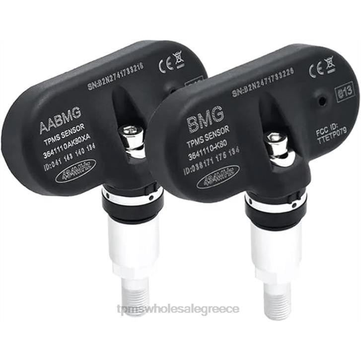 HX461696 tpms haval/gwm ο αισθητήρας πίεσης 3641110ak80xa 433mhz - TPMS Τιμη