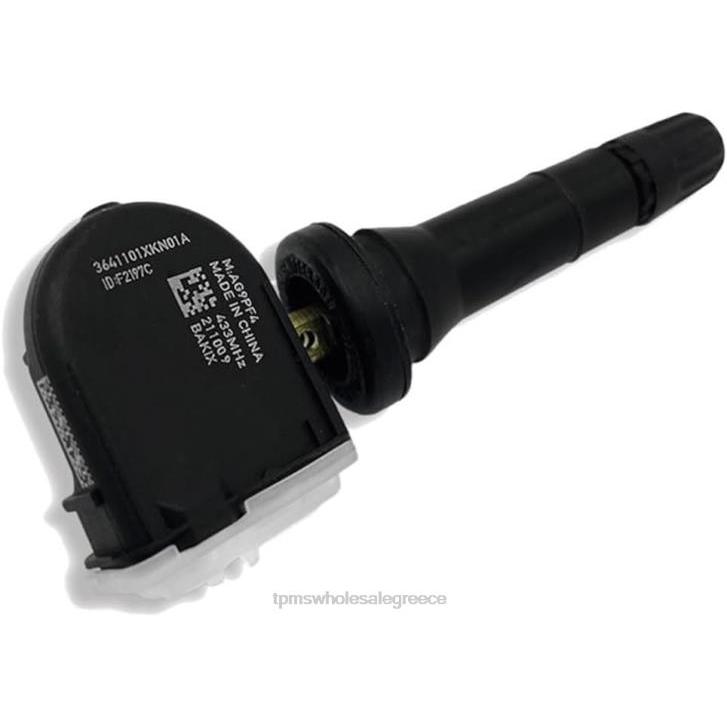 HX461698 tpms haval/gwm ο αισθητήρας πίεσης 3641101xkn01a 433mhz - TPMS Μοτοσυκλετασ