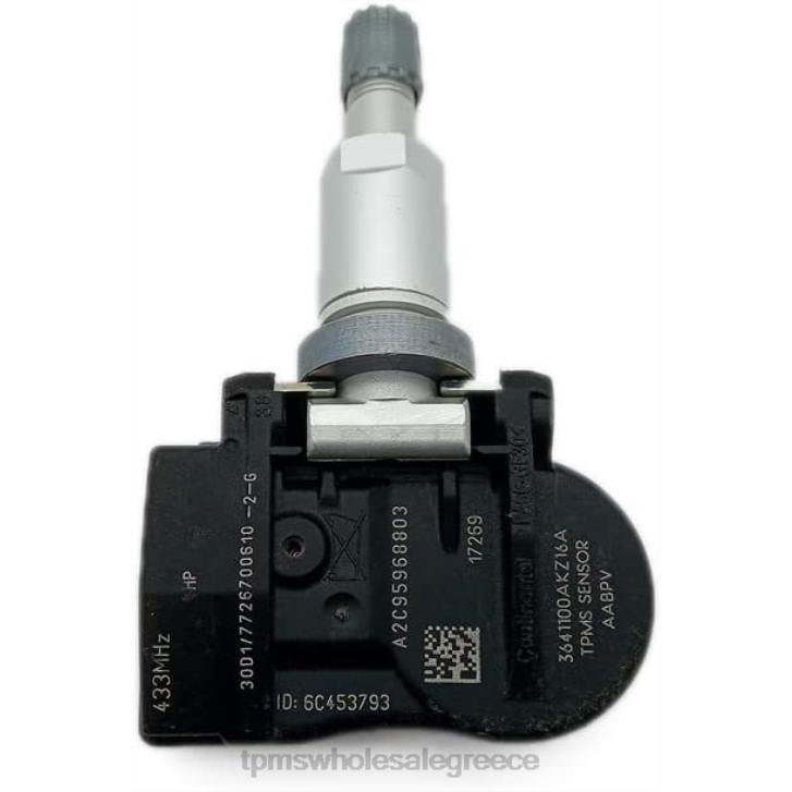 HX461704 tpms haval/gwm ο αισθητήρας πίεσης 3641100akz16a 433mhz - TPMS Sensor Greece