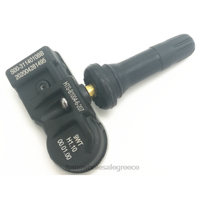 HX461312 Αισθητήρας πίεσης ελαστικών tpms nezha s003114010bb - TPMS Athens