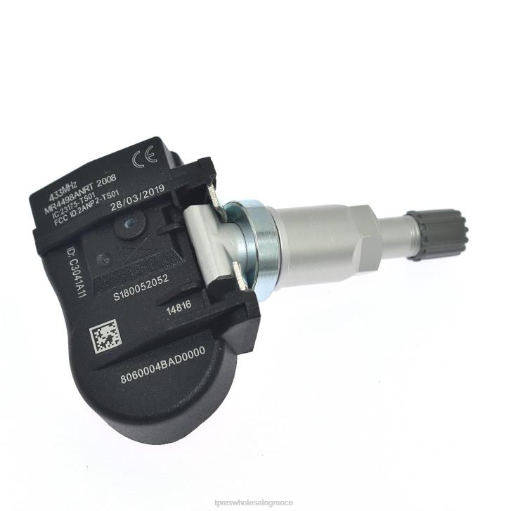 HX461746 tpms trumpchi ο αισθητήρας πίεσης 8060004bad0000 433mhz - TPMS Τιμη