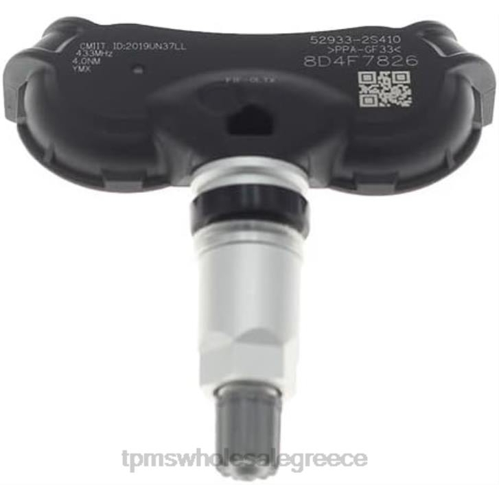 HX461664 tpms hyundai ο αισθητήρας πίεσης 529332s410 441mhz - TPMS Sensor Greece