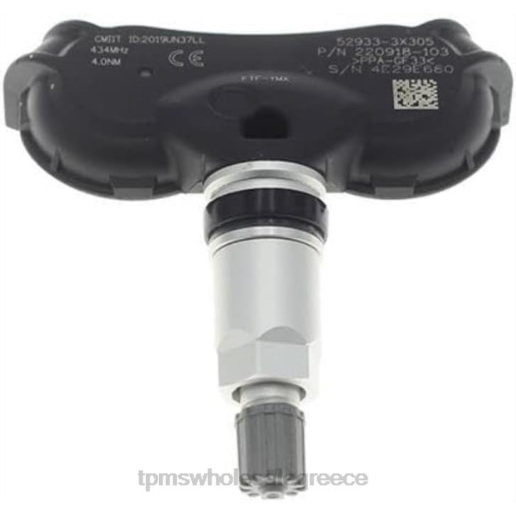 HX461672 tpms hyundai ο αισθητήρας πίεσης 529333x305 449mhz - TPMS Athens