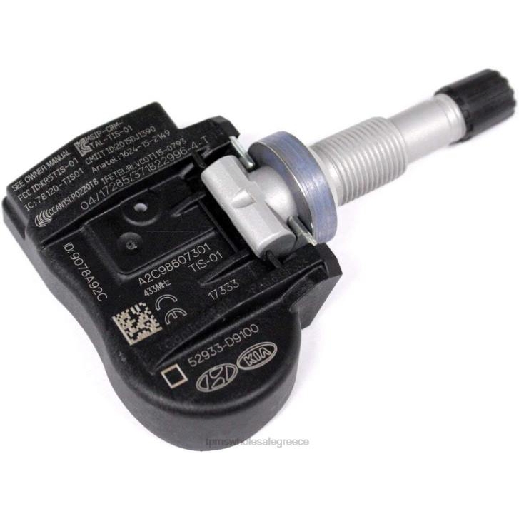 HX461666 tpms kia ο αισθητήρας πίεσης 52933d9100 443mhz - TPMS Τιμη