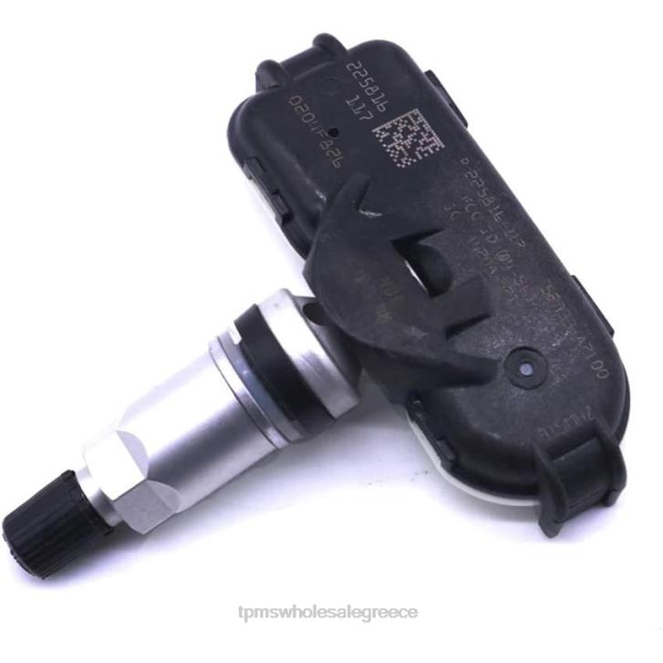 HX461689 tpms kia ο αισθητήρας πίεσης 52933a7100 466mhz - TPMS Sensor Ford Fiesta