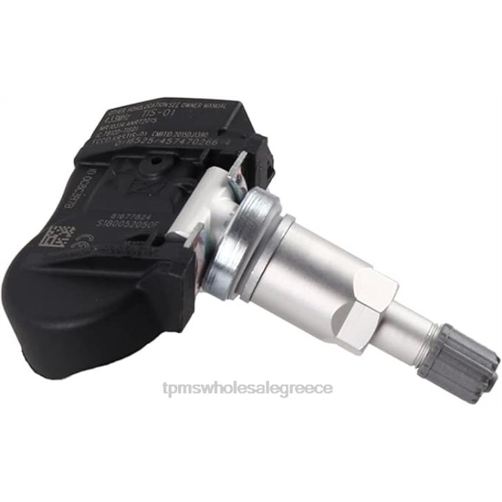 HX461386 tpms αισθητήρας πίεσης ελαστικών Ford 8g921a189kb - TPMS Τιμη