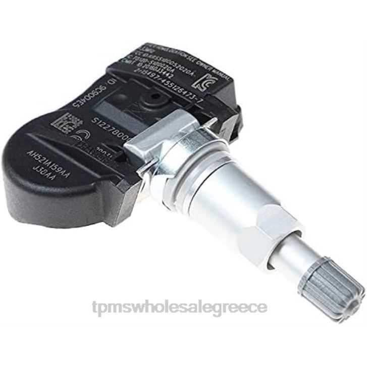 HX461471 tpms land rover/jaguar αισθητήρας πίεσης ελαστικών ah521a159aa - TPMS Greece