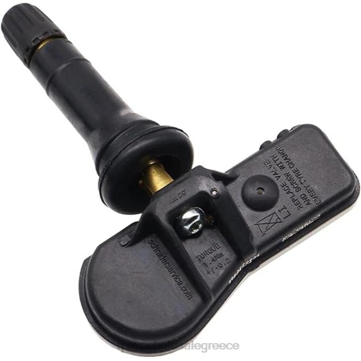 HX461225 tpms αισθητήρας πίεσης ελαστικών peugeot/citroen 9811536380 - TPMS Sensor Replacement